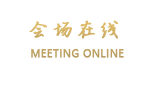 唐山大陆房车营地
